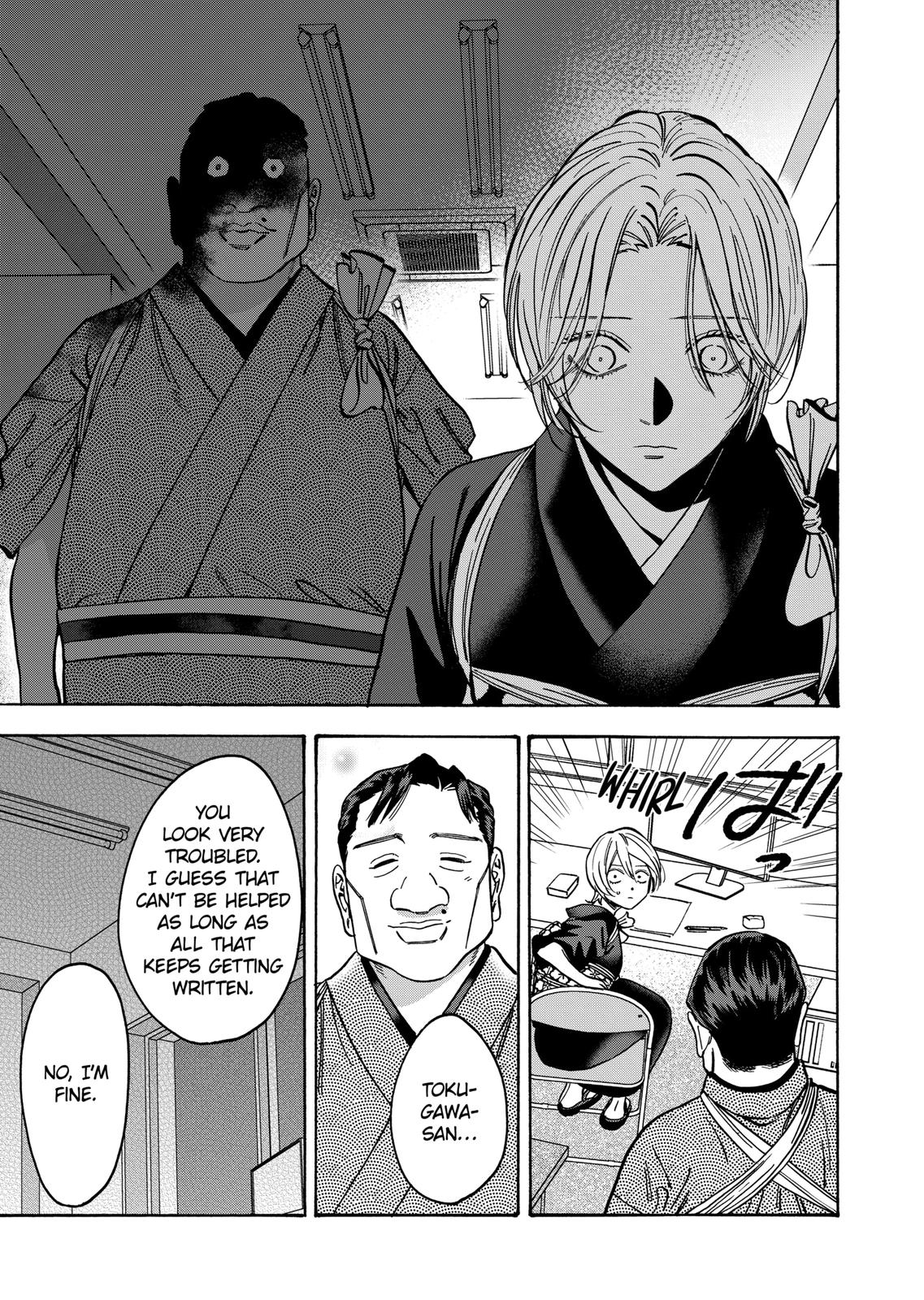 Promise Cinderella Chapter 106 page 7 - Chapter 106