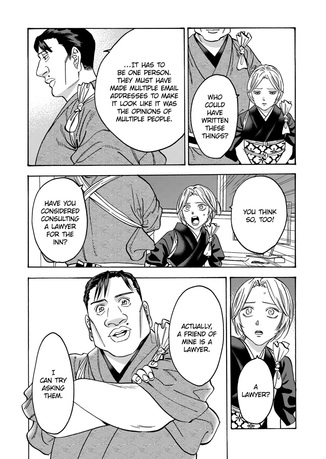 Promise Cinderella Chapter 106 page 8 - Chapter 106