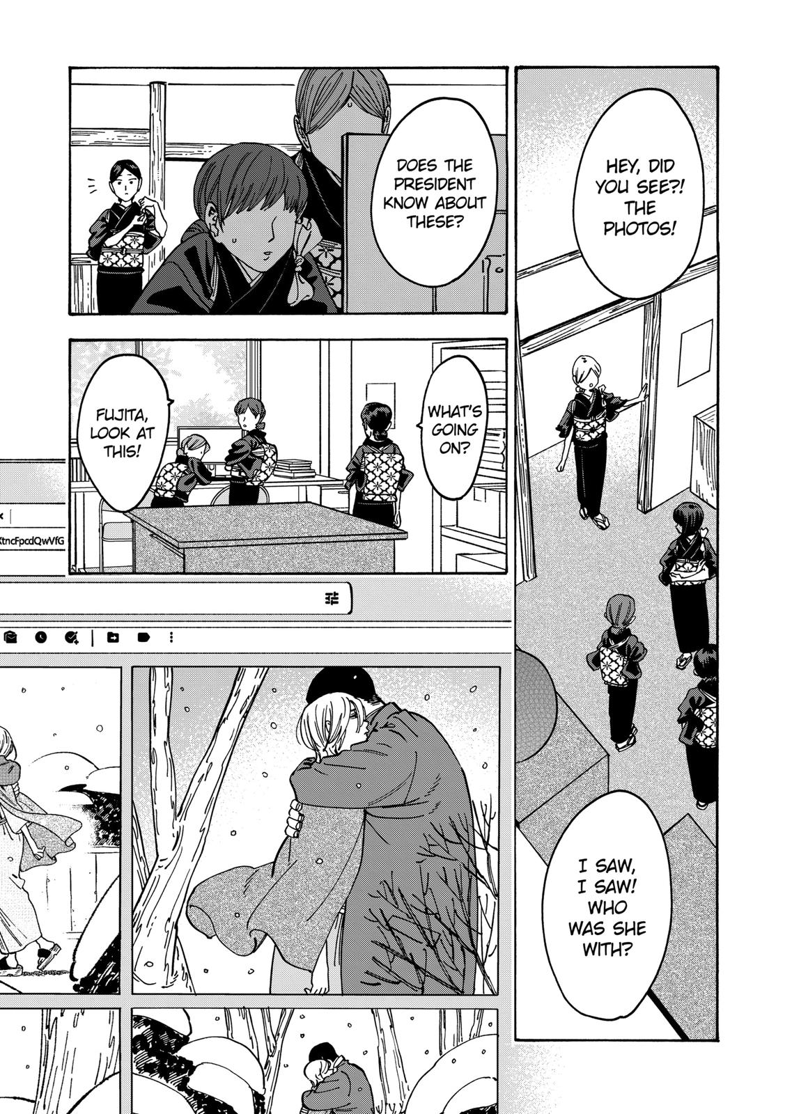 Promise Cinderella Chapter 107 page 1 - Chapter 107