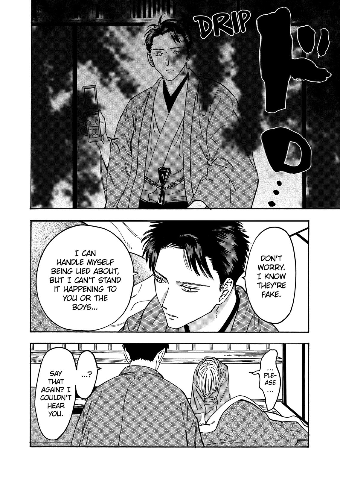 Promise Cinderella Chapter 107 page 10 - Chapter 107