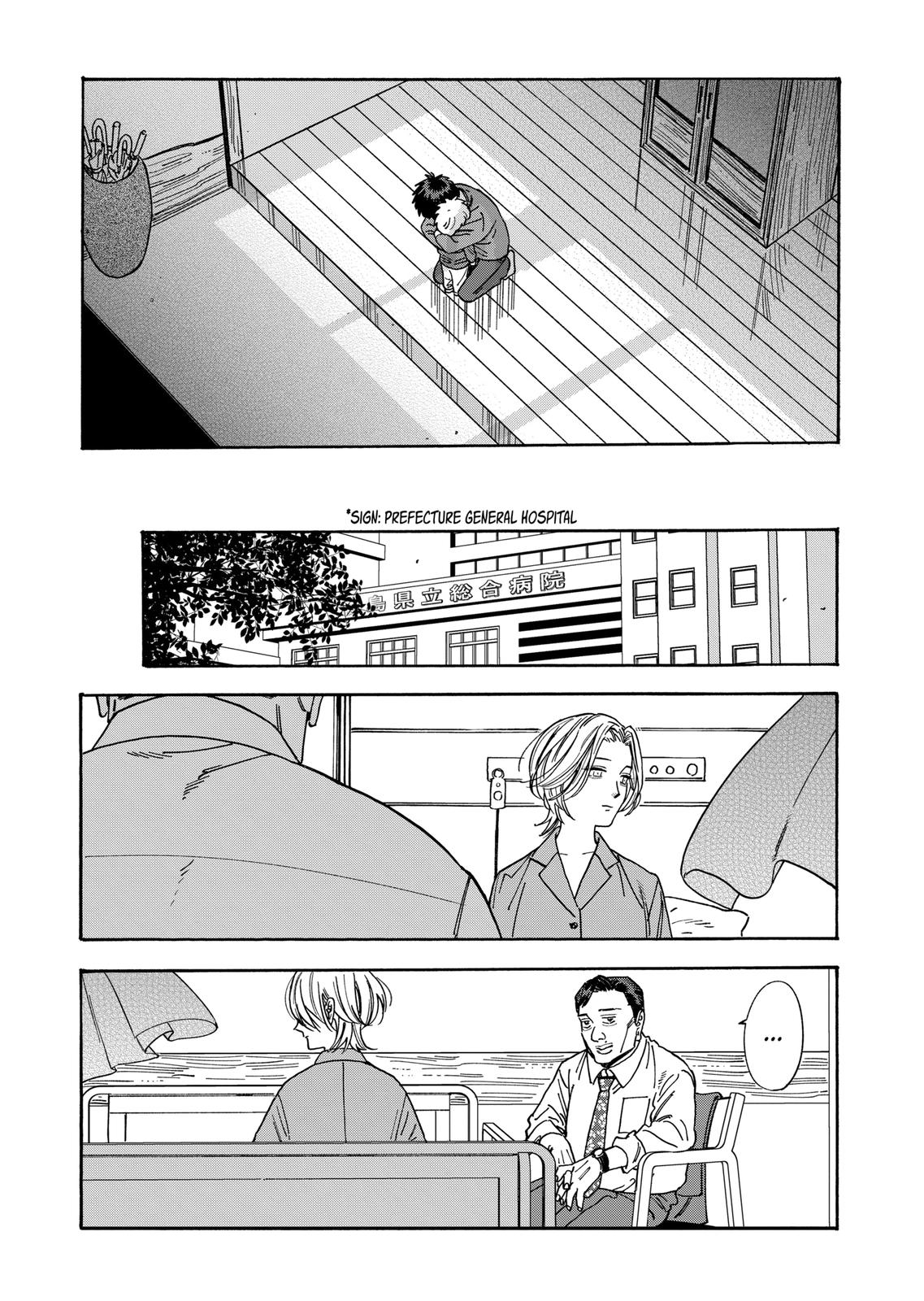 Promise Cinderella Chapter 107 page 18 - Chapter 107
