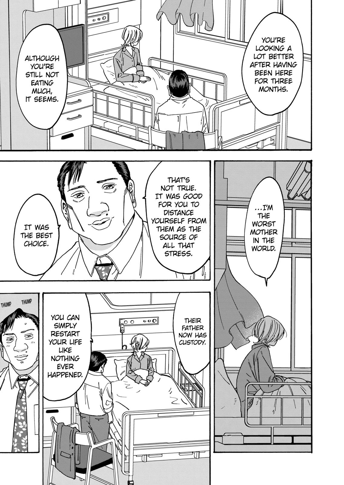 Promise Cinderella Chapter 107 page 19 - Chapter 107