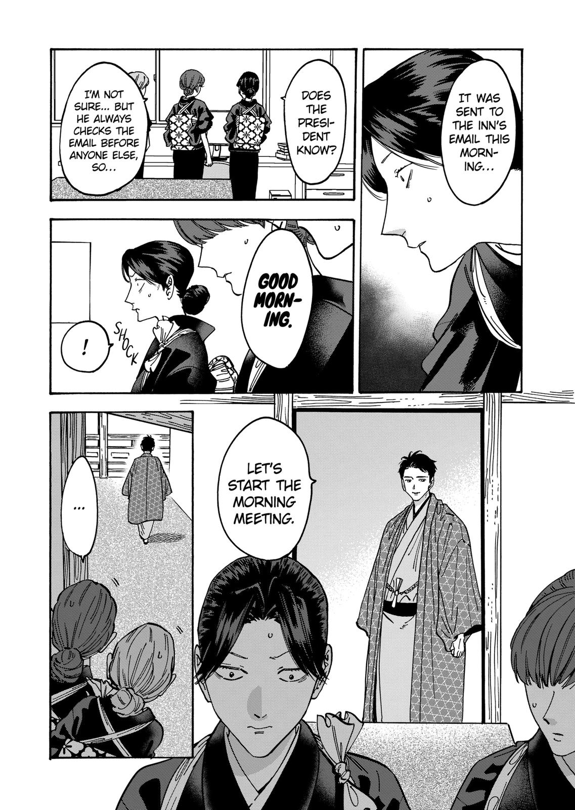 Promise Cinderella Chapter 107 page 2 - Chapter 107