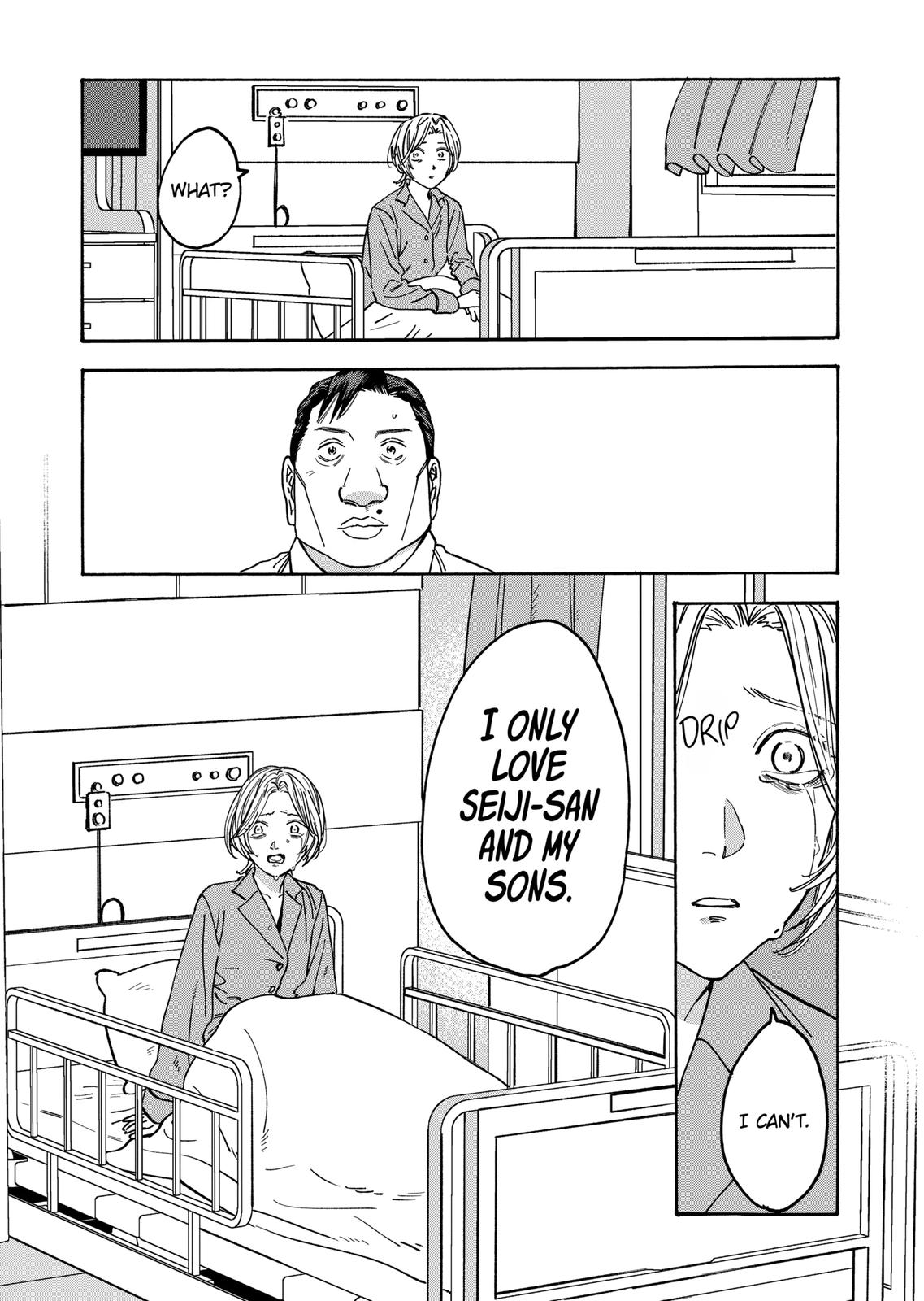 Promise Cinderella Chapter 107 page 21 - Chapter 107