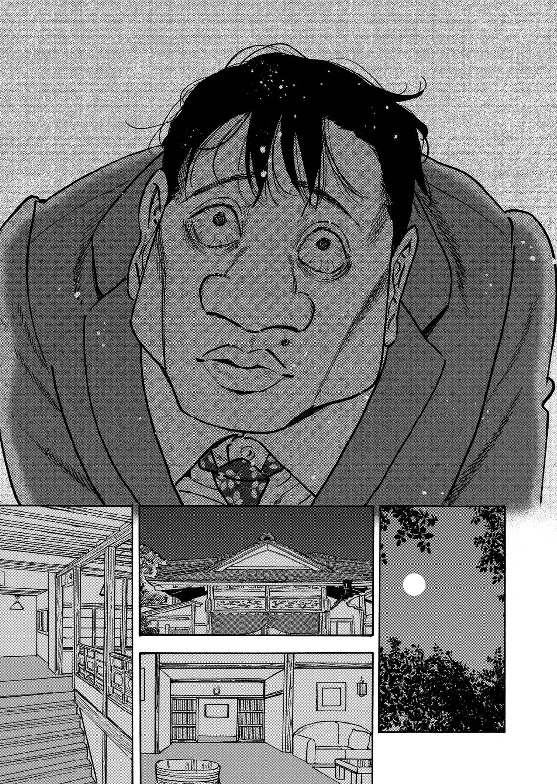 Promise Cinderella Chapter 107 page 25 - Chapter 107