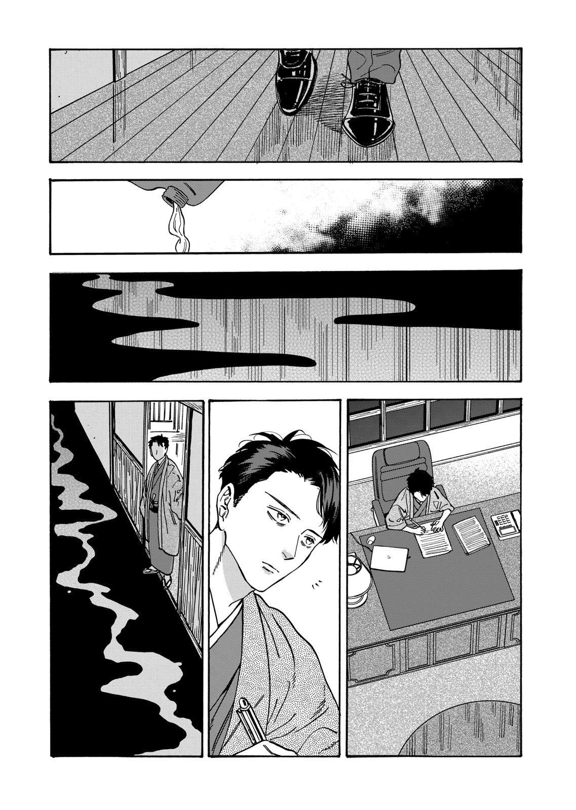 Promise Cinderella Chapter 107 page 26 - Chapter 107