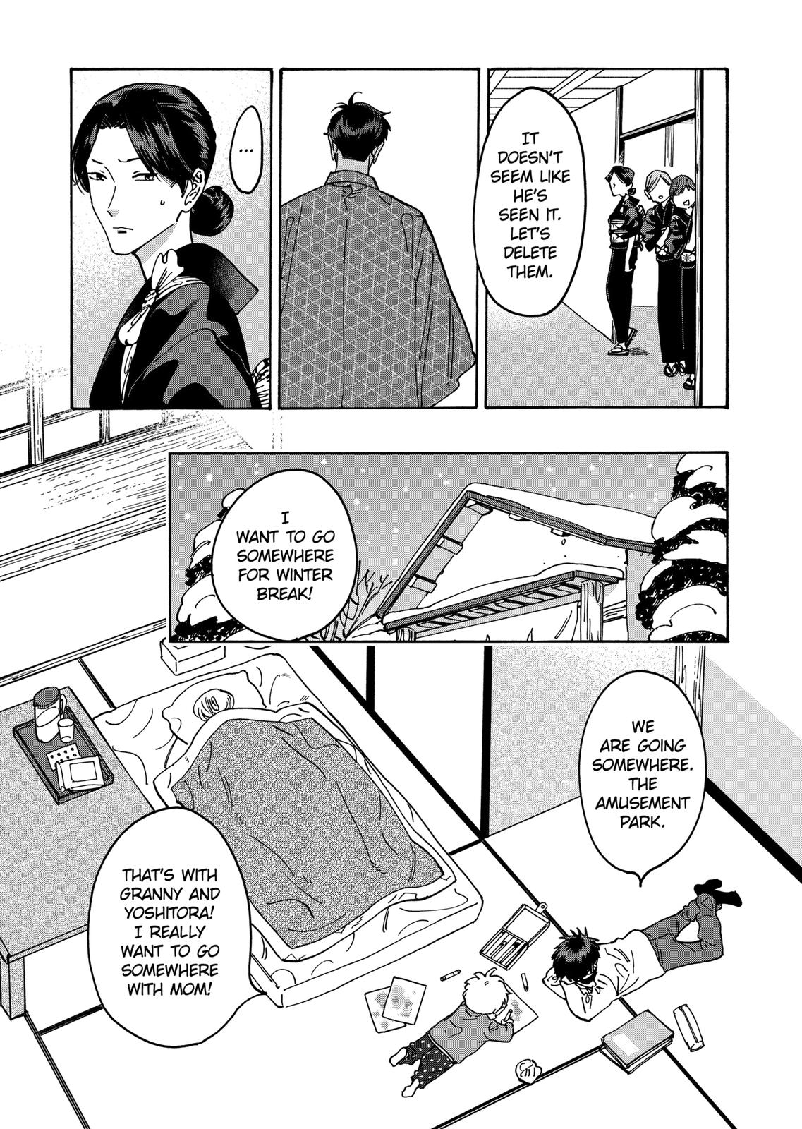 Promise Cinderella Chapter 107 page 3 - Chapter 107