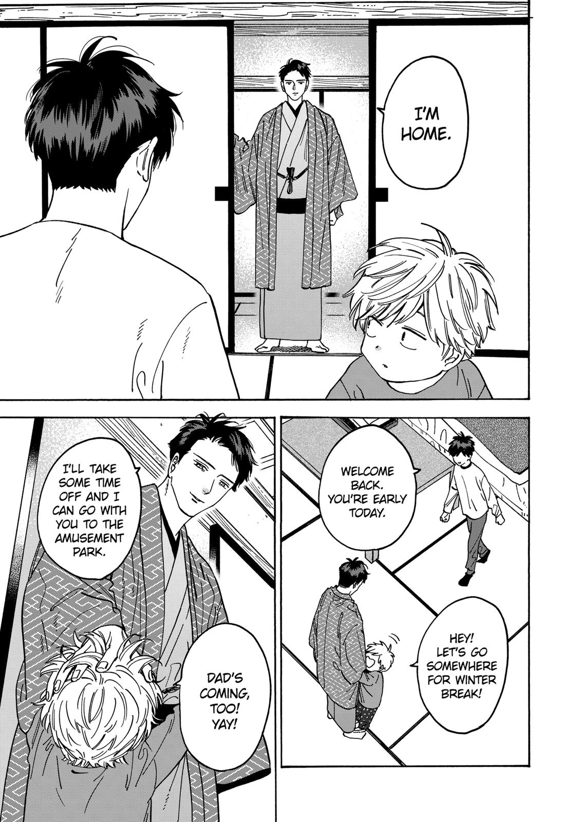 Promise Cinderella Chapter 107 page 7 - Chapter 107