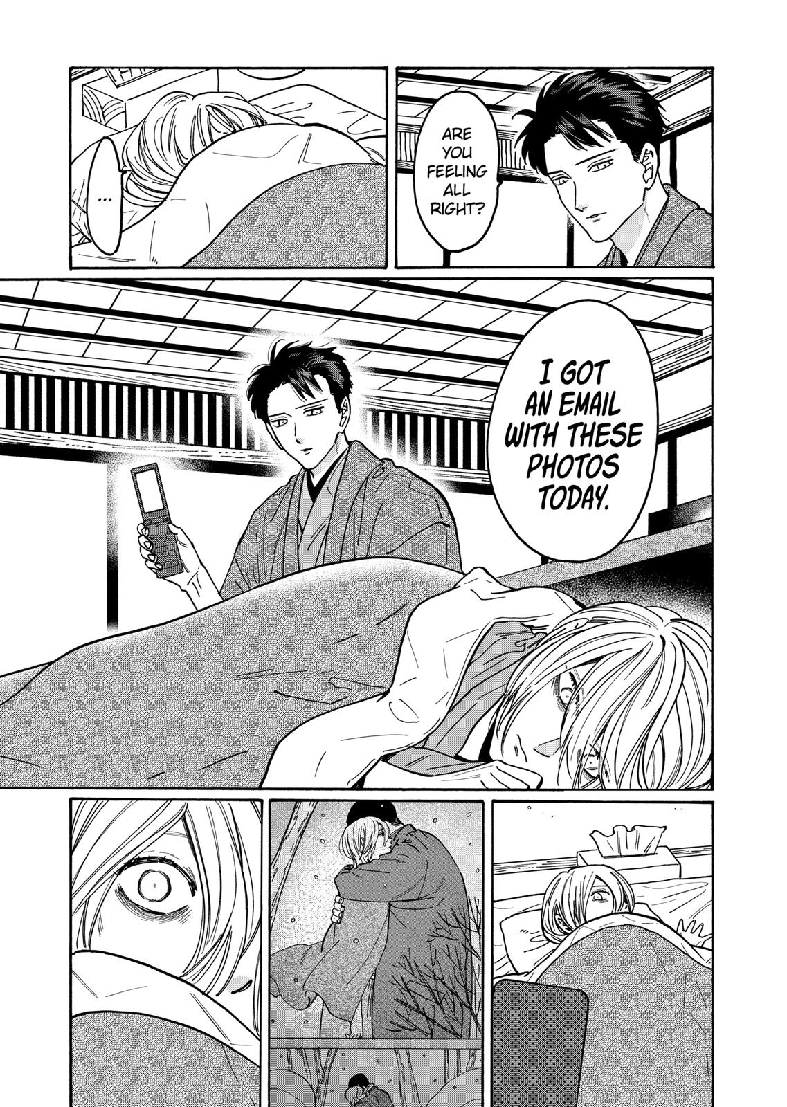 Promise Cinderella Chapter 107 page 9 - Chapter 107