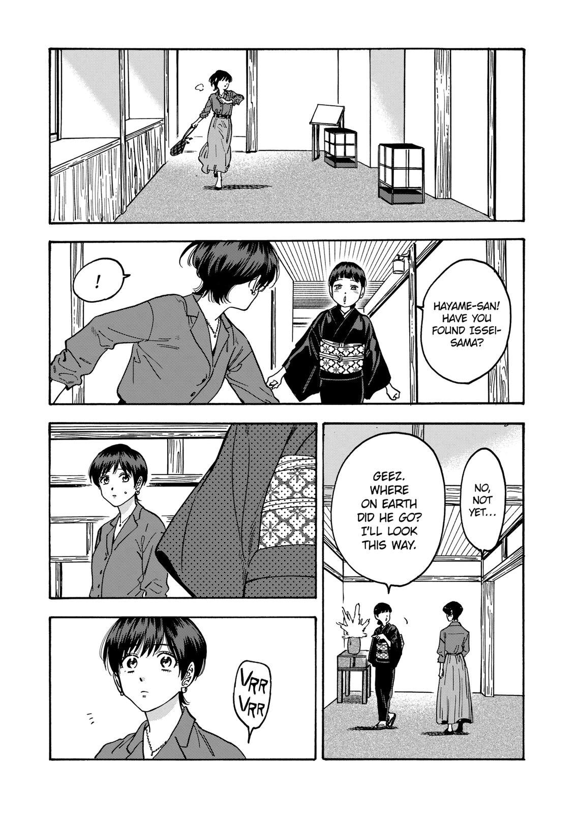 Promise Cinderella Chapter 108 page 1 - Chapter 108