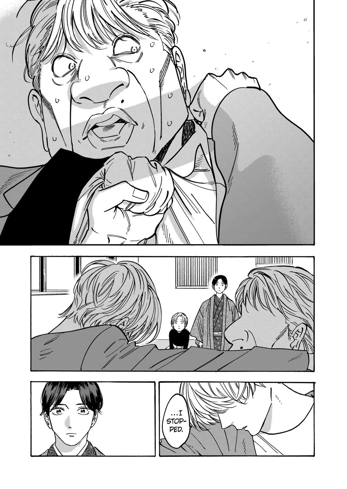 Promise Cinderella Chapter 108 page 13 - Chapter 108