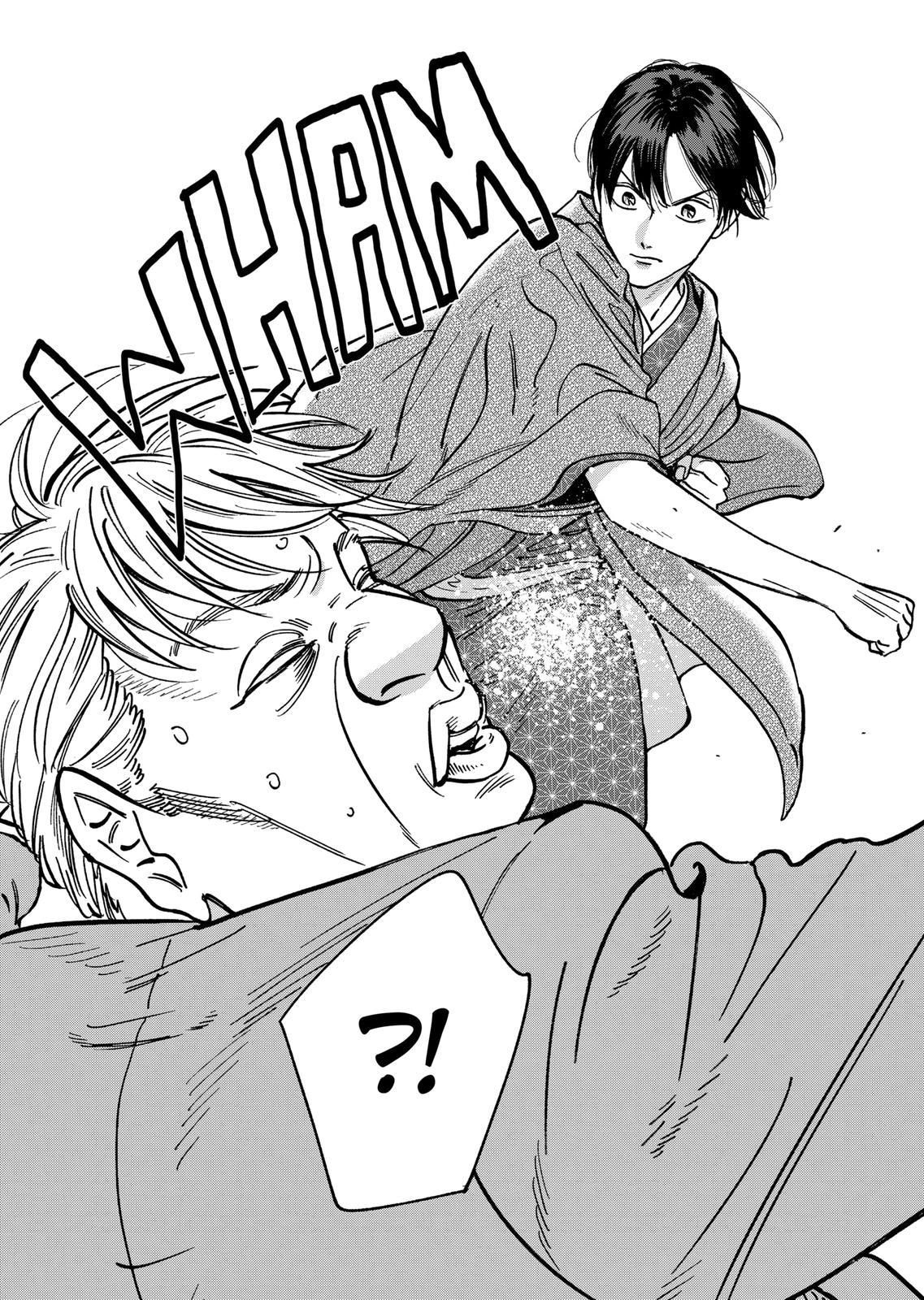 Promise Cinderella Chapter 108 page 16 - Chapter 108