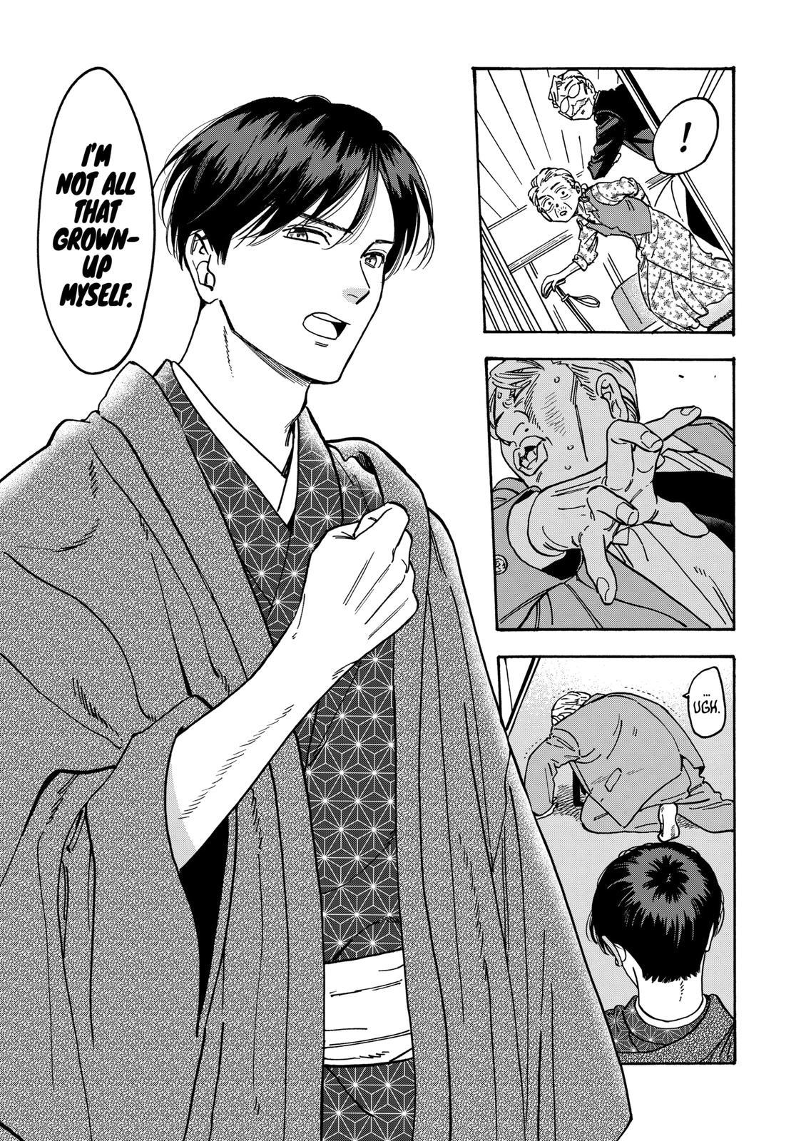 Promise Cinderella Chapter 108 page 17 - Chapter 108