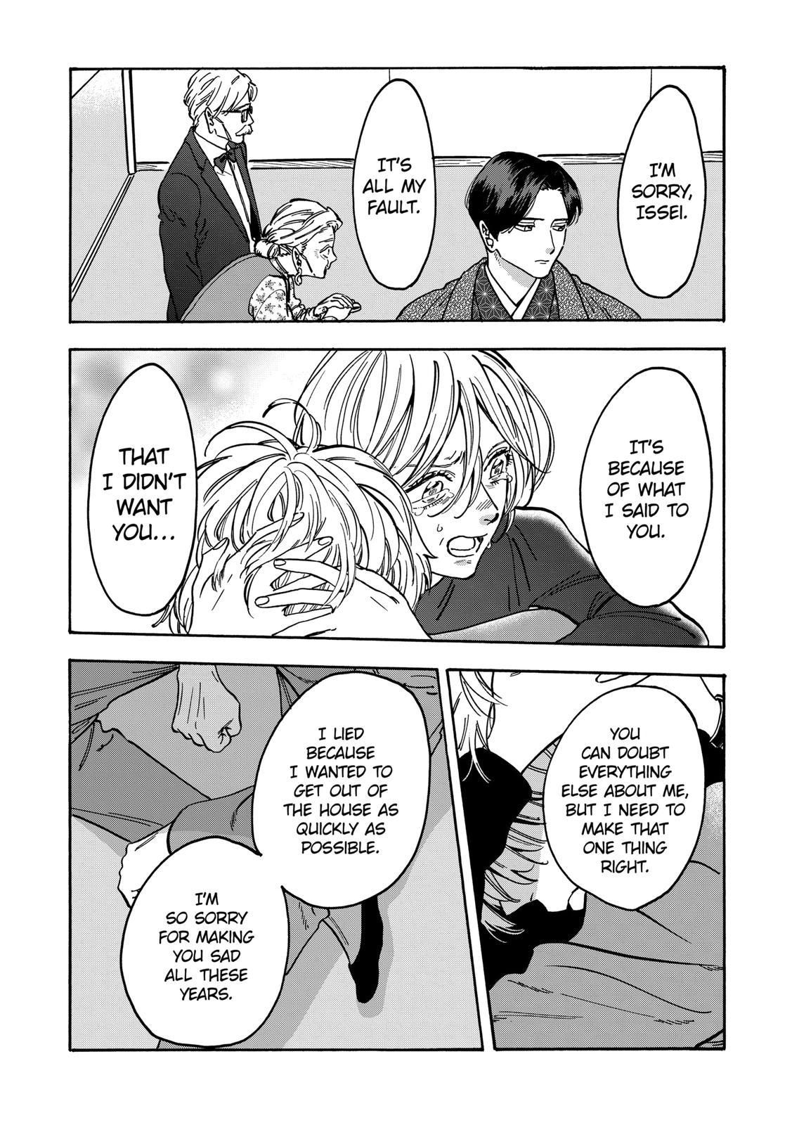 Promise Cinderella Chapter 108 page 19 - Chapter 108