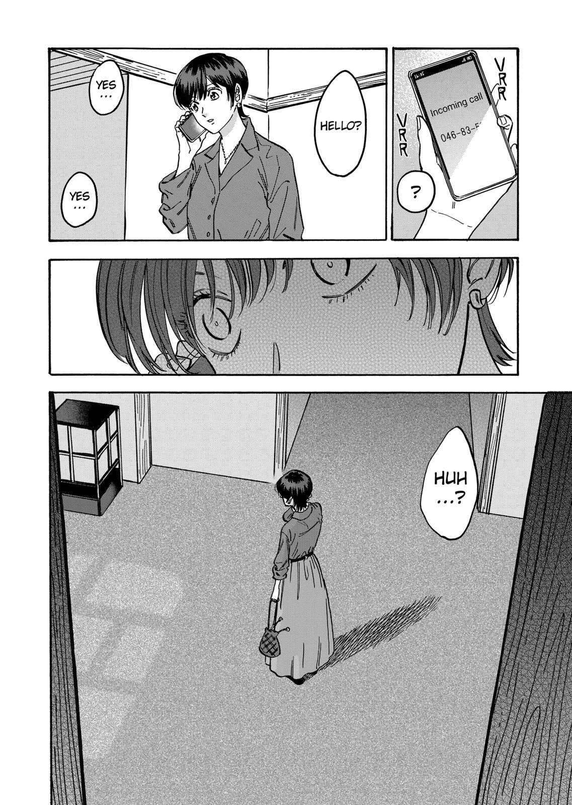Promise Cinderella Chapter 108 page 2 - Chapter 108