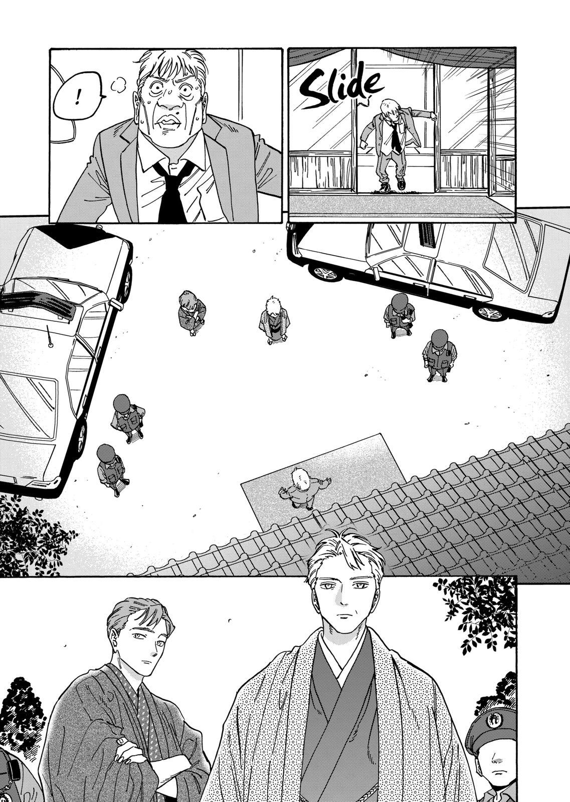 Promise Cinderella Chapter 108 page 23 - Chapter 108