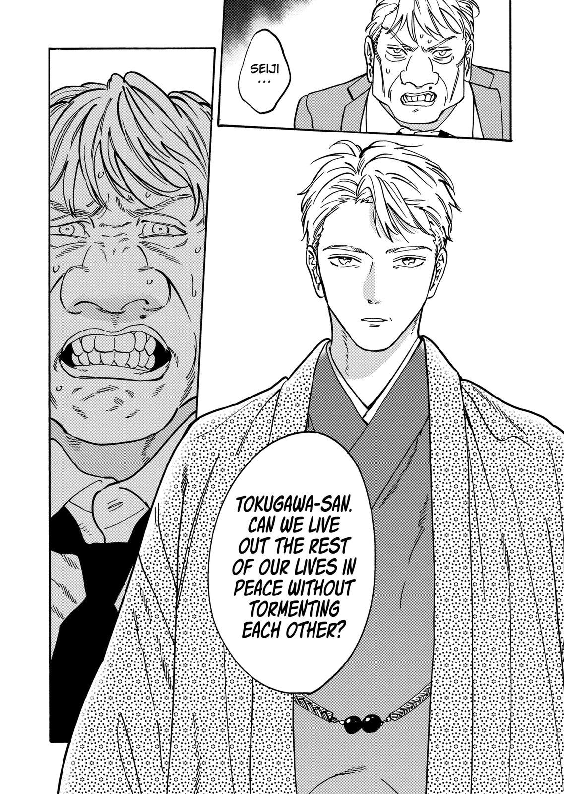 Promise Cinderella Chapter 108 page 24 - Chapter 108