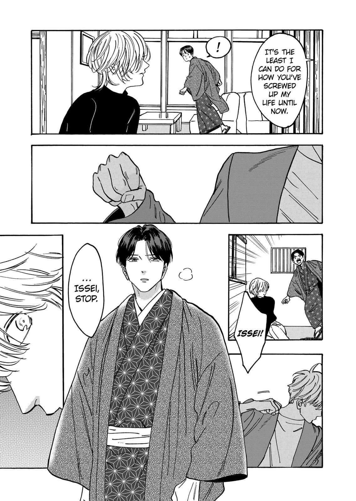 Promise Cinderella Chapter 108 page 5 - Chapter 108