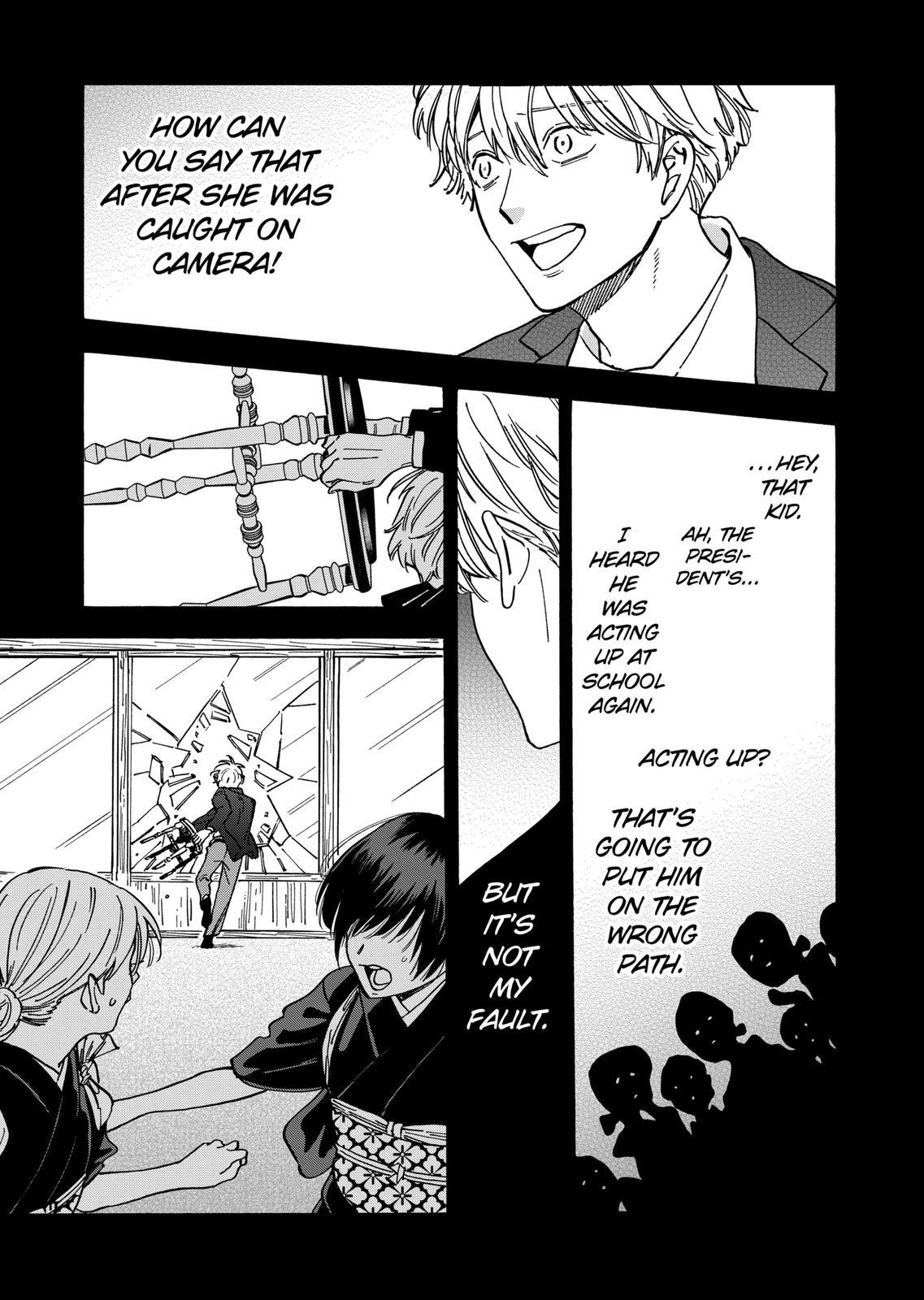 Promise Cinderella Chapter 108 page 7 - Chapter 108