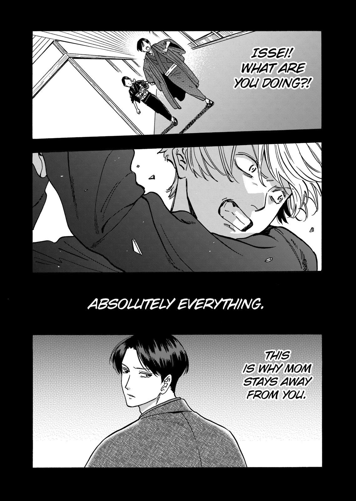 Promise Cinderella Chapter 108 page 8 - Chapter 108
