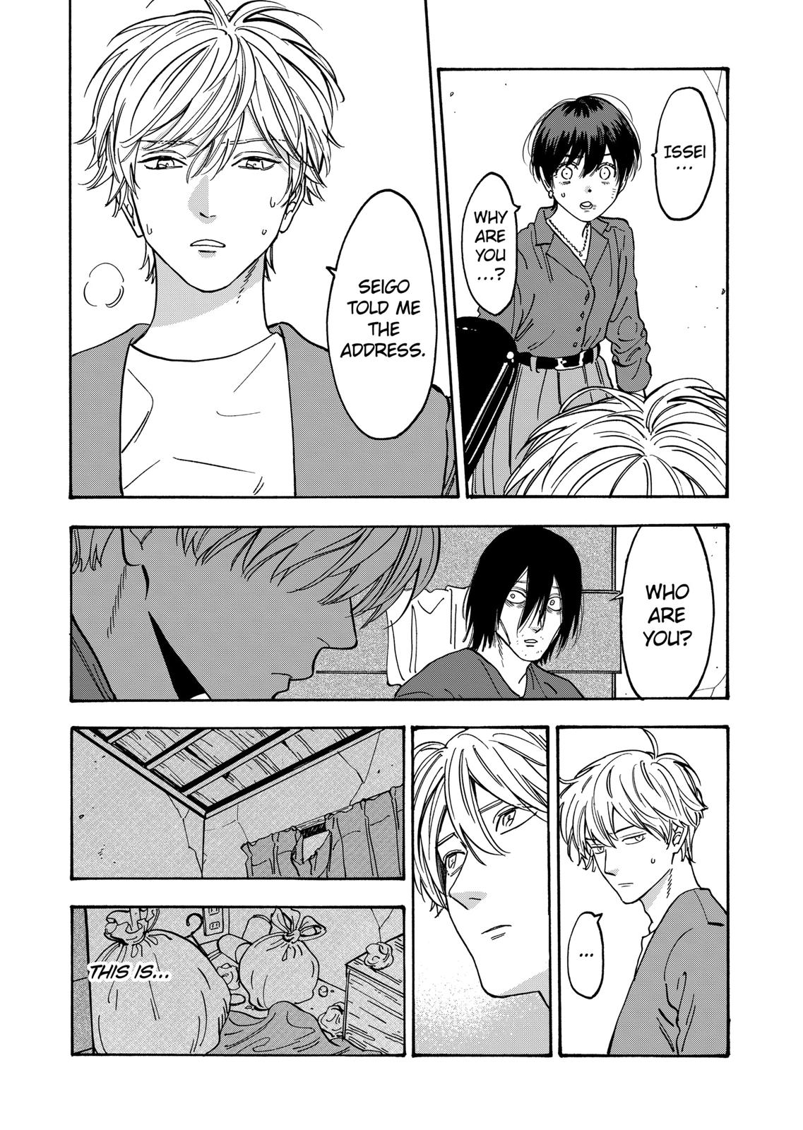 Promise Cinderella Chapter 109 page 13 - Chapter 109