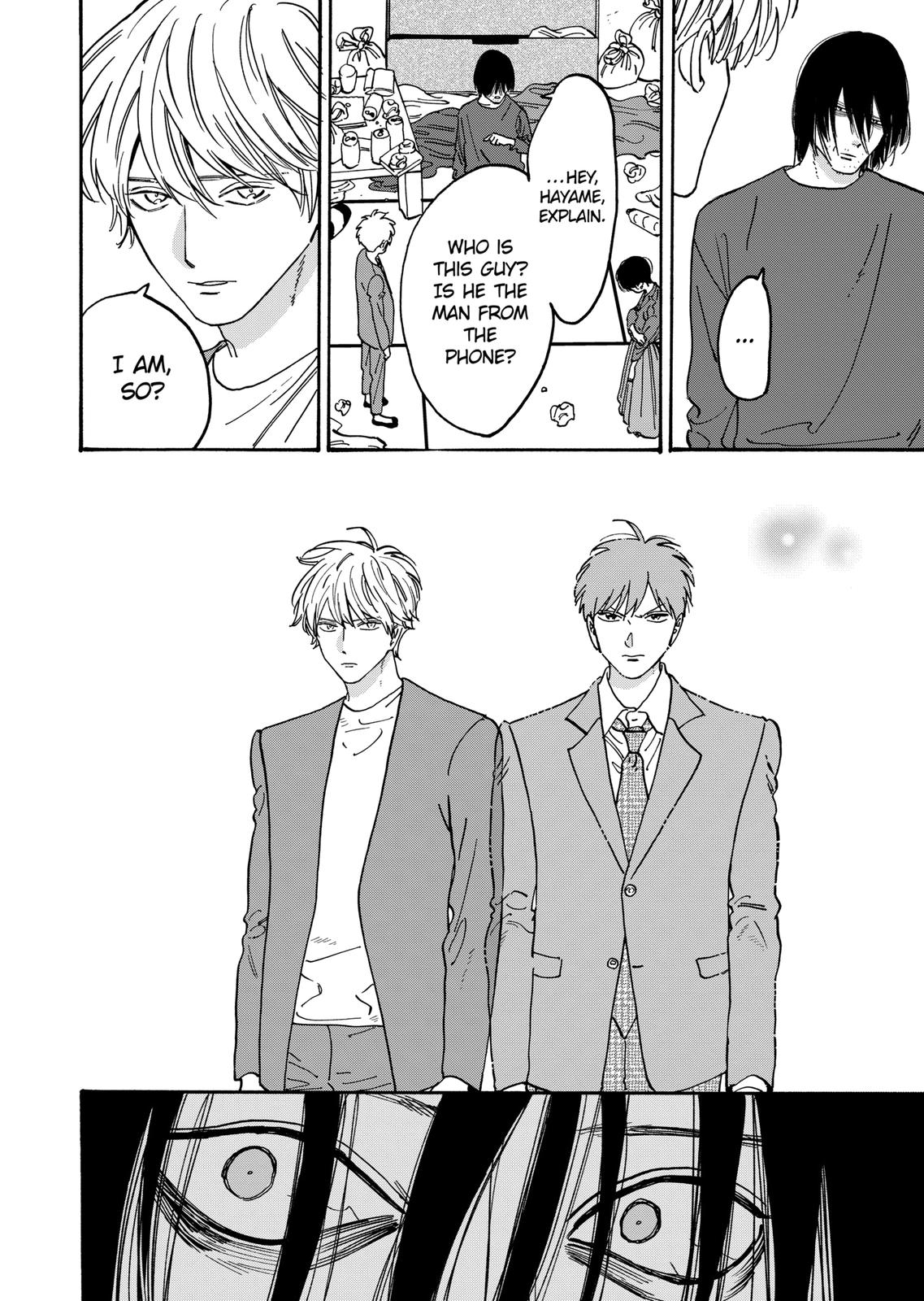 Promise Cinderella Chapter 109 page 16 - Chapter 109