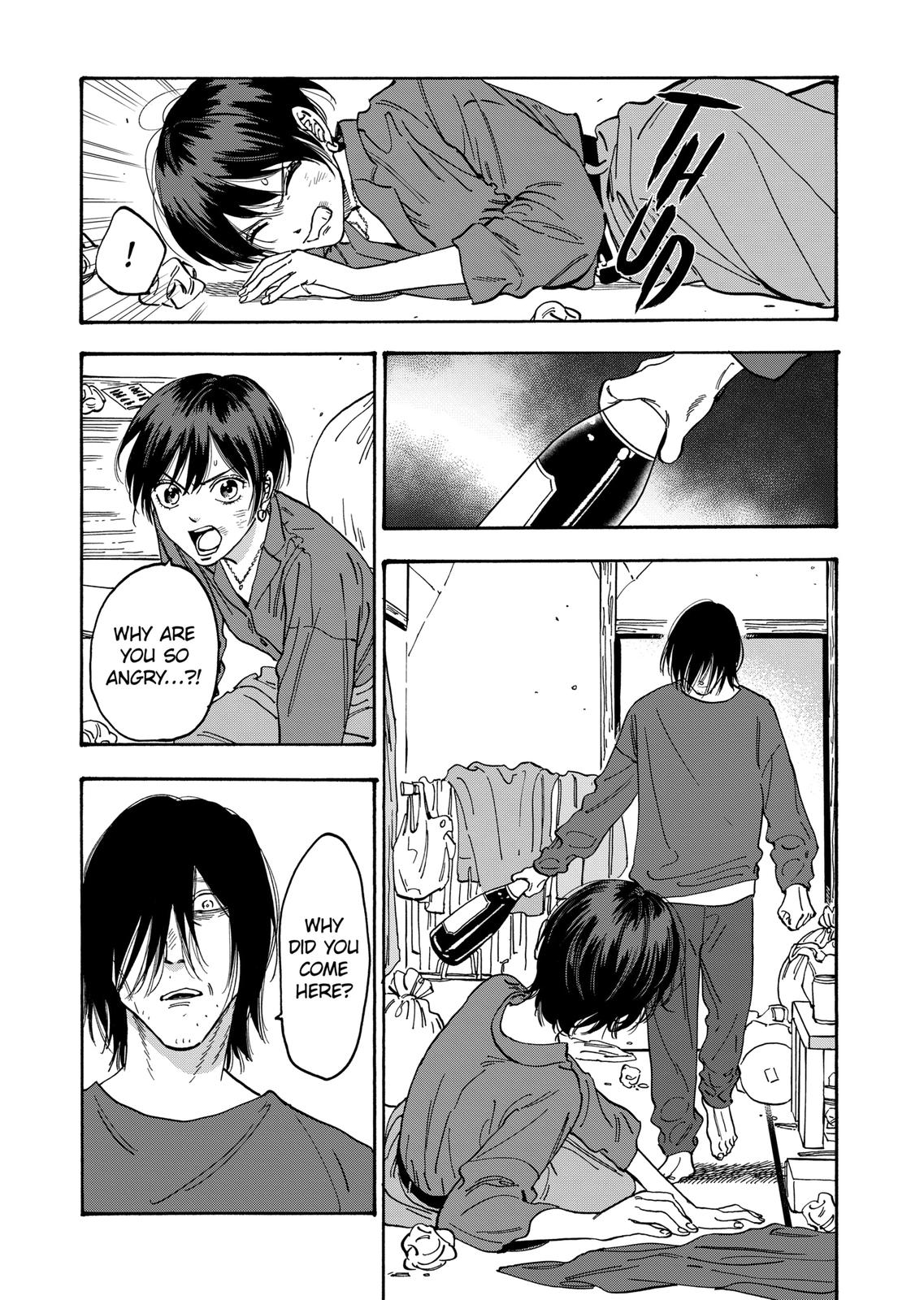 Promise Cinderella Chapter 109 page 5 - Chapter 109