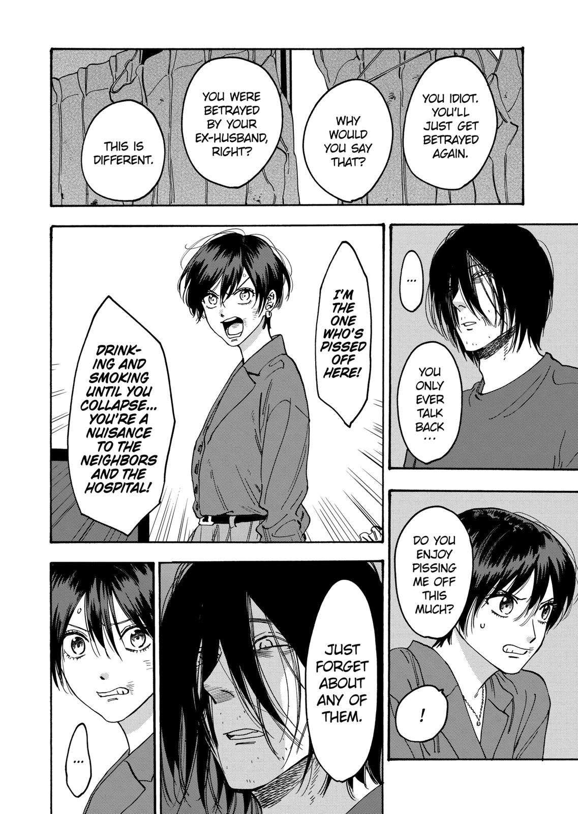 Promise Cinderella Chapter 109 page 8 - Chapter 109