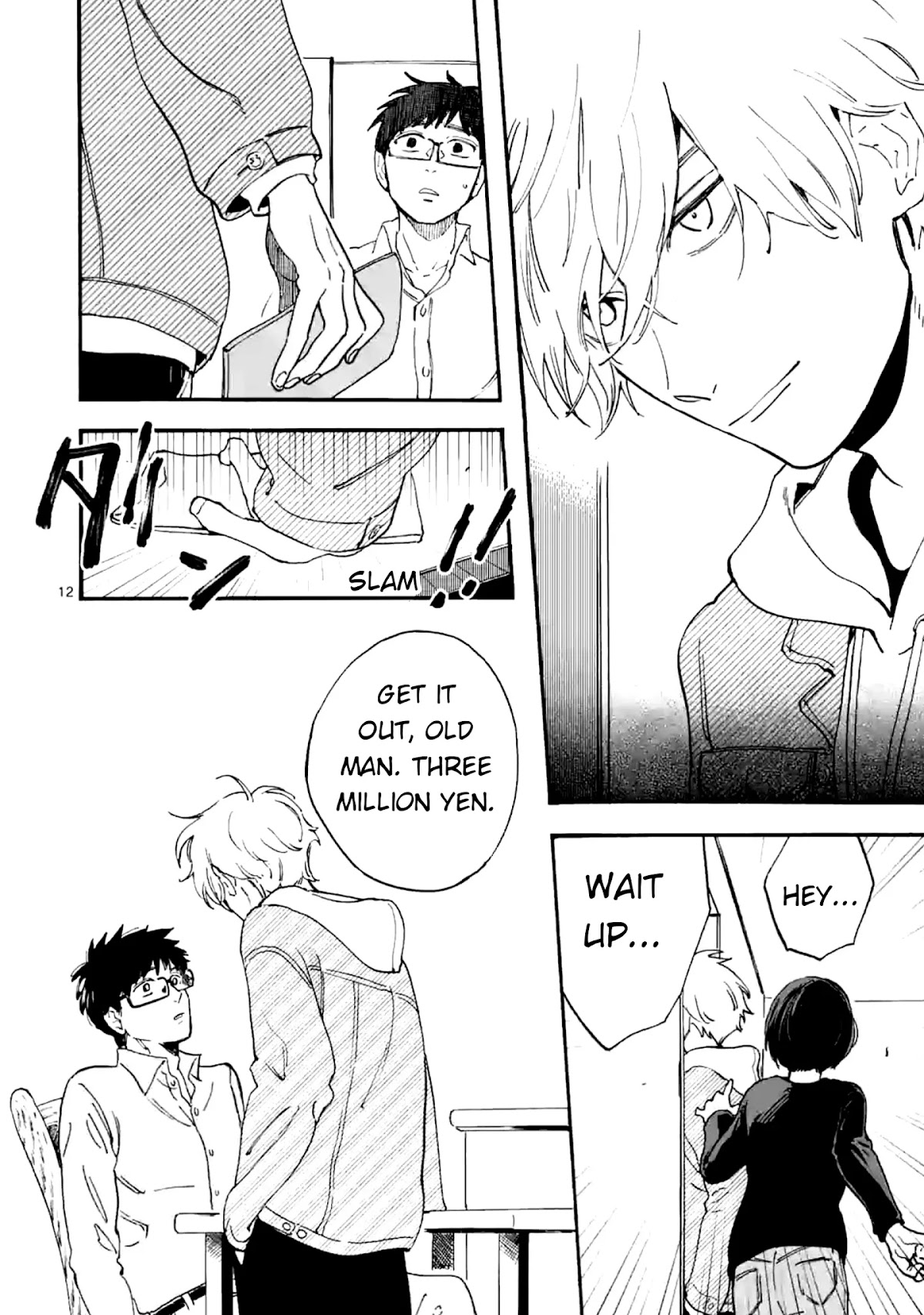 Promise Cinderella Chapter 11 page 13 - Chapter 11: How could you?