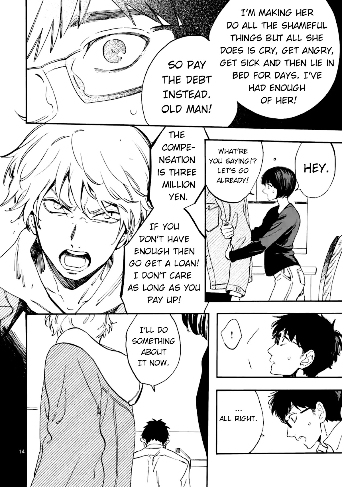 Promise Cinderella Chapter 11 page 15 - Chapter 11: How could you?