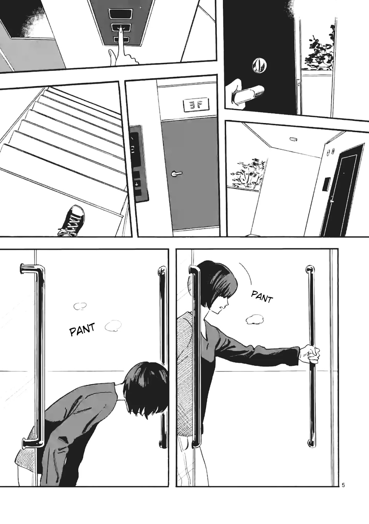 Promise Cinderella Chapter 11 page 6 - Chapter 11: How could you?