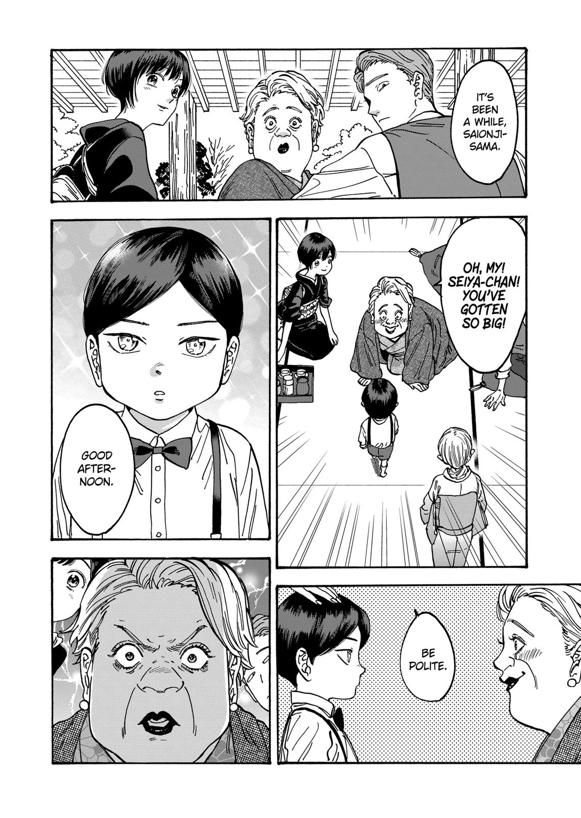 Promise Cinderella Chapter 110 page 26 - Chapter 110 [END]