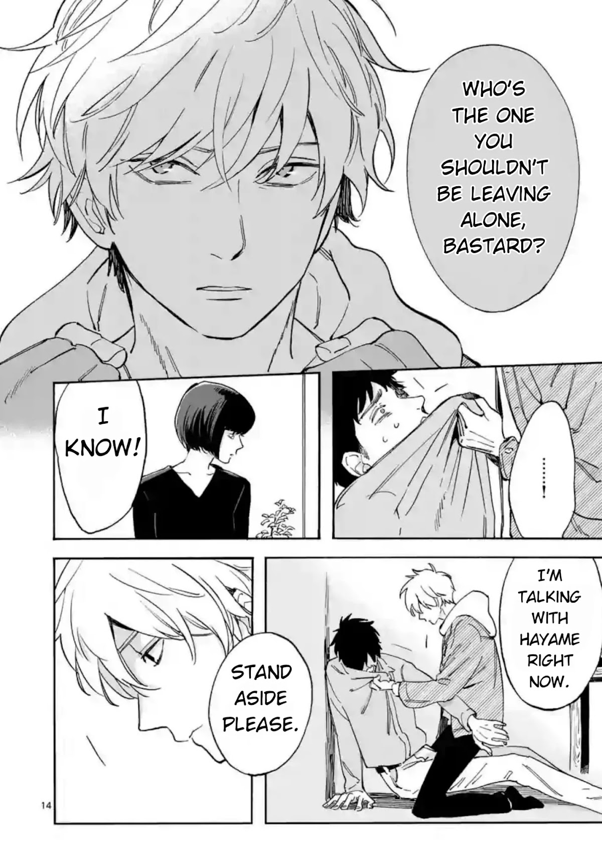 Promise Cinderella Chapter 12 page 15 - Chapter 12: Shield