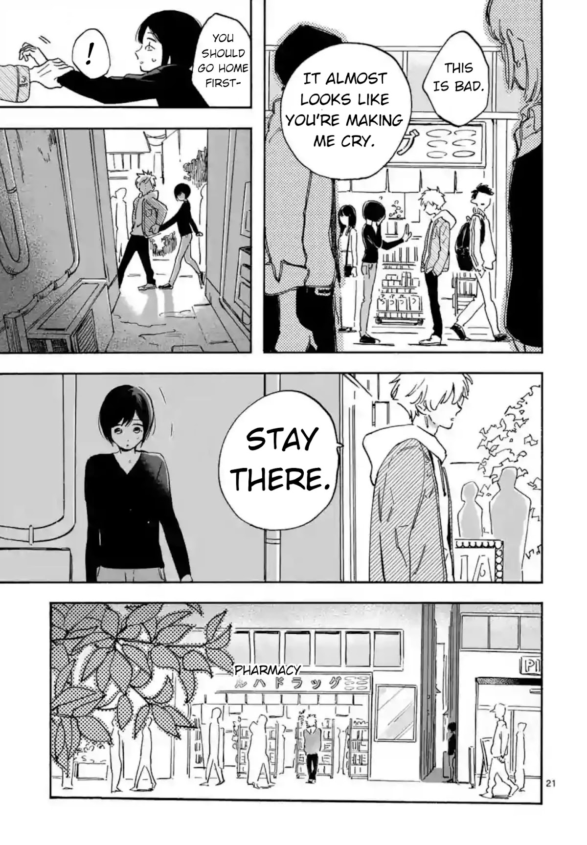 Promise Cinderella Chapter 12 page 22 - Chapter 12: Shield
