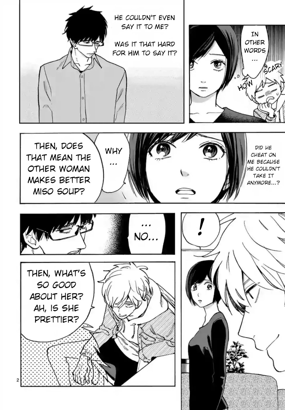 Promise Cinderella Chapter 12 page 3 - Chapter 12: Shield