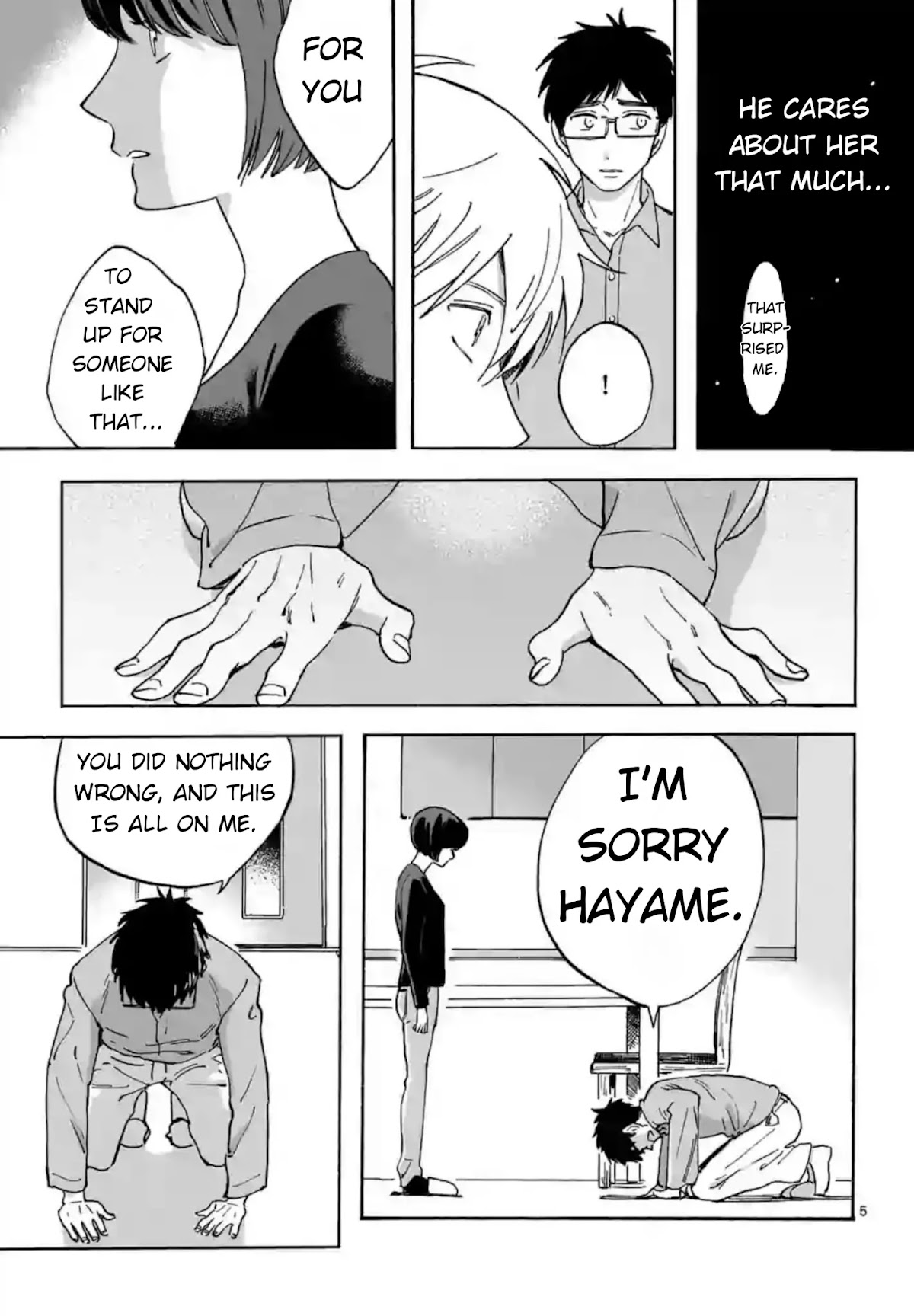 Promise Cinderella Chapter 12 page 6 - Chapter 12: Shield