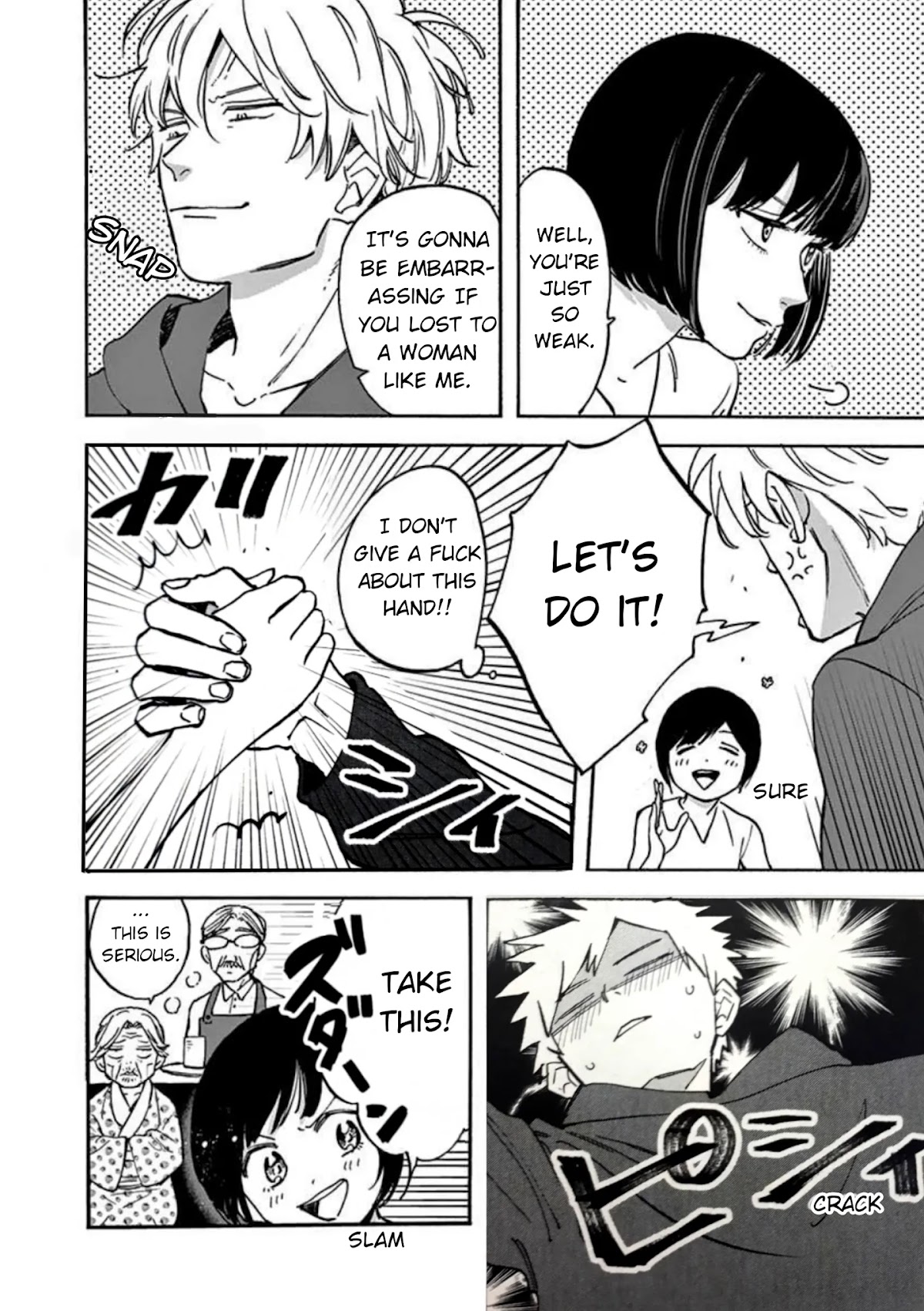 Promise Cinderella Chapter 14 page 19 - Chapter 14: Nice to meet you