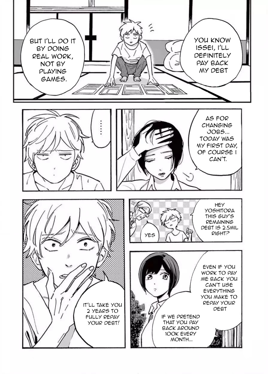 Promise Cinderella Chapter 15 page 14 - Chapter 15: Not for me