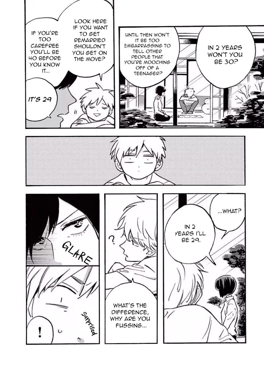 Promise Cinderella Chapter 15 page 15 - Chapter 15: Not for me