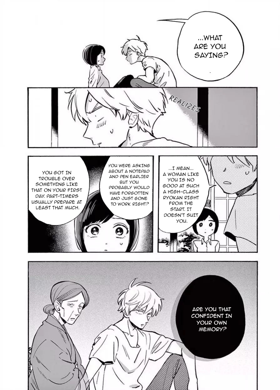 Promise Cinderella Chapter 15 page 19 - Chapter 15: Not for me
