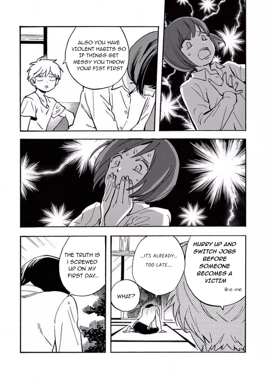 Promise Cinderella Chapter 15 page 20 - Chapter 15: Not for me