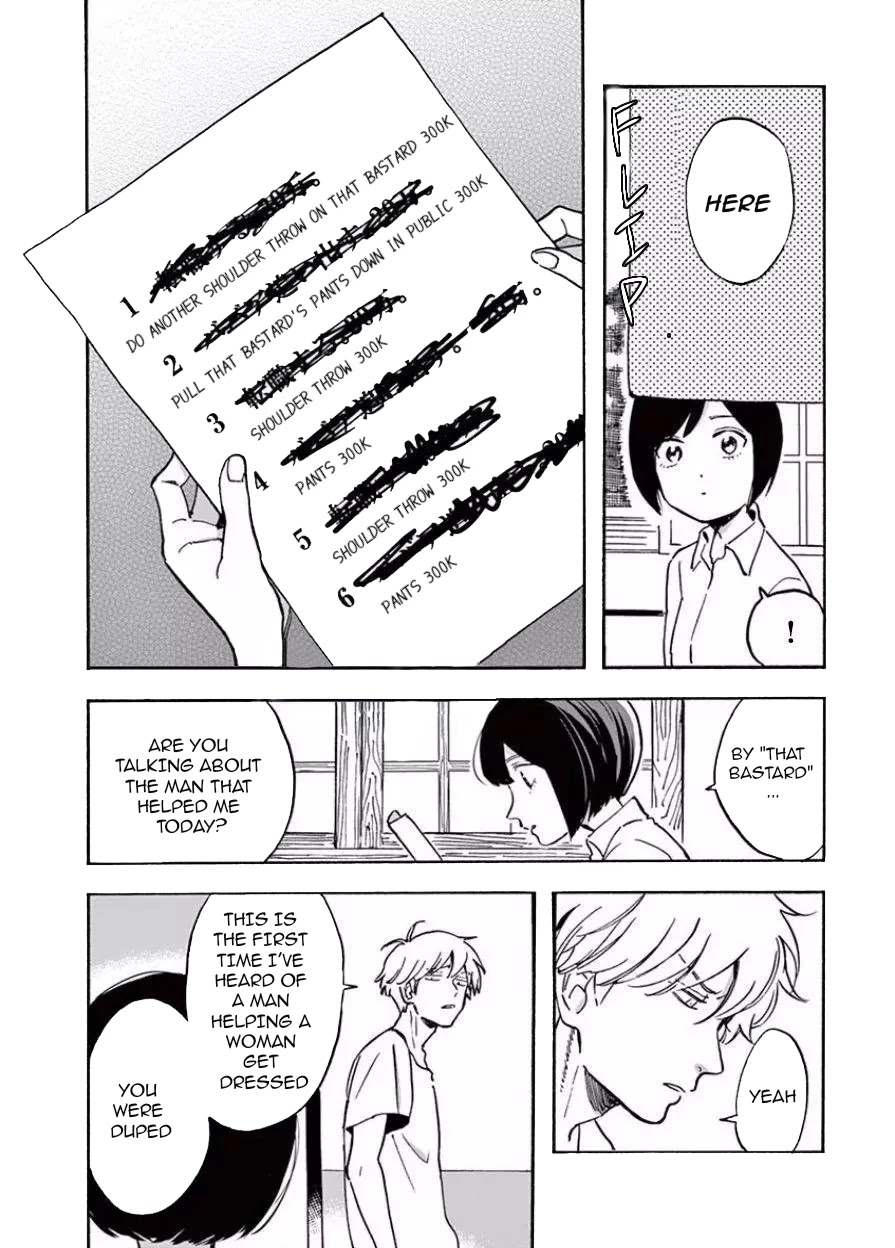 Promise Cinderella Chapter 15 page 23 - Chapter 15: Not for me
