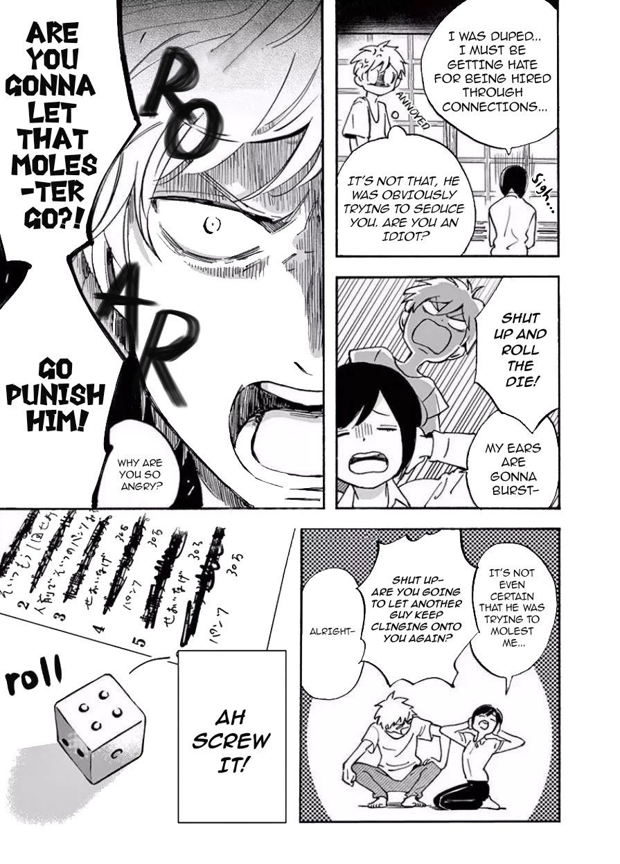 Promise Cinderella Chapter 15 page 24 - Chapter 15: Not for me
