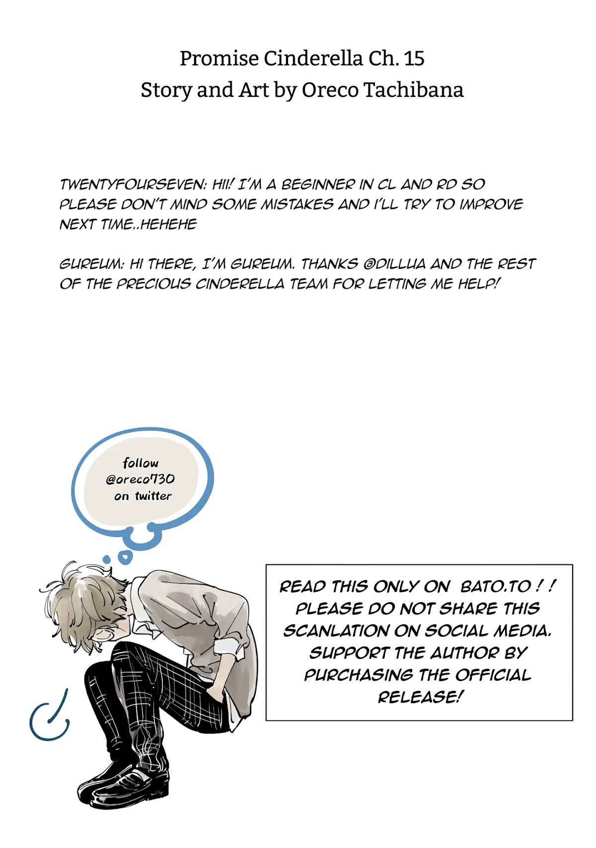 Promise Cinderella Chapter 15 page 25 - Chapter 15: Not for me