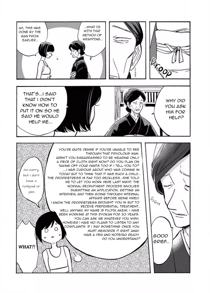 Promise Cinderella Chapter 15 page 8 - Chapter 15: Not for me