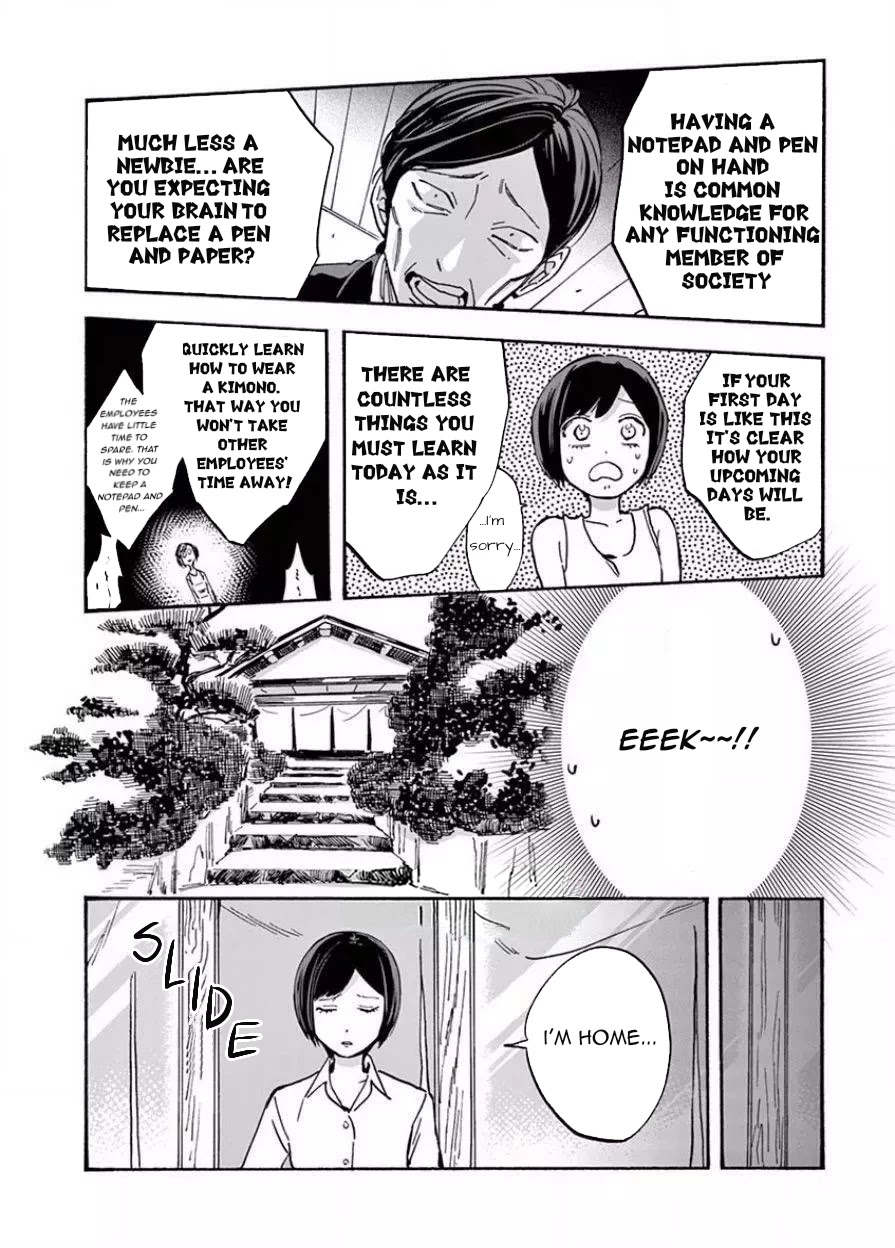 Promise Cinderella Chapter 15 page 9 - Chapter 15: Not for me