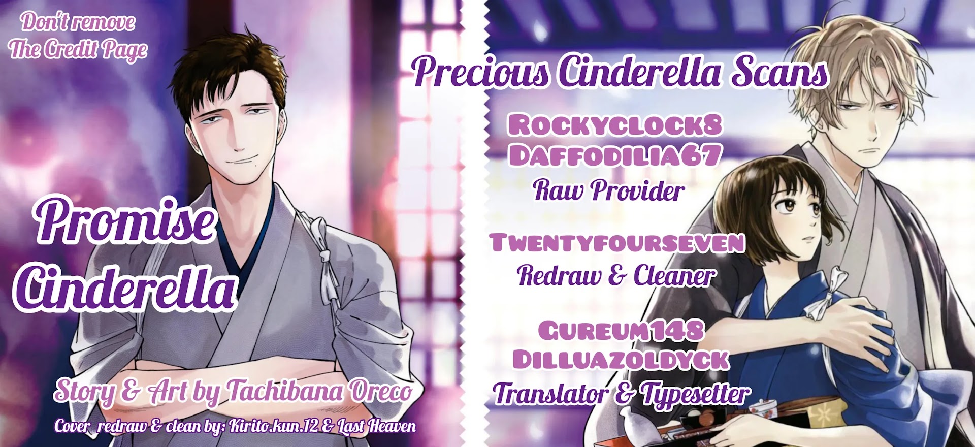 Promise Cinderella Chapter 16 page 1 - Chapter 16: Close your eyes