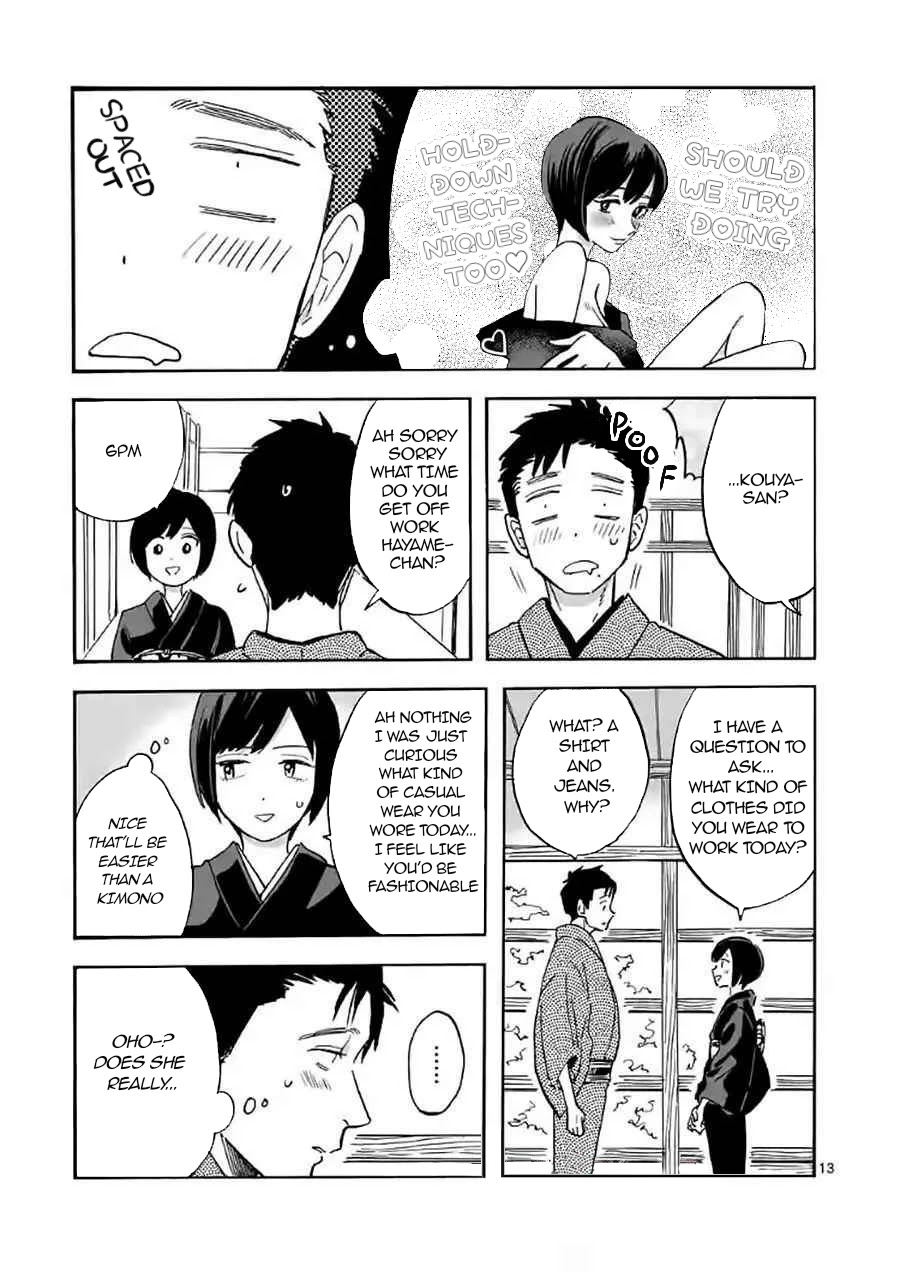Promise Cinderella Chapter 16 page 14 - Chapter 16: Close your eyes