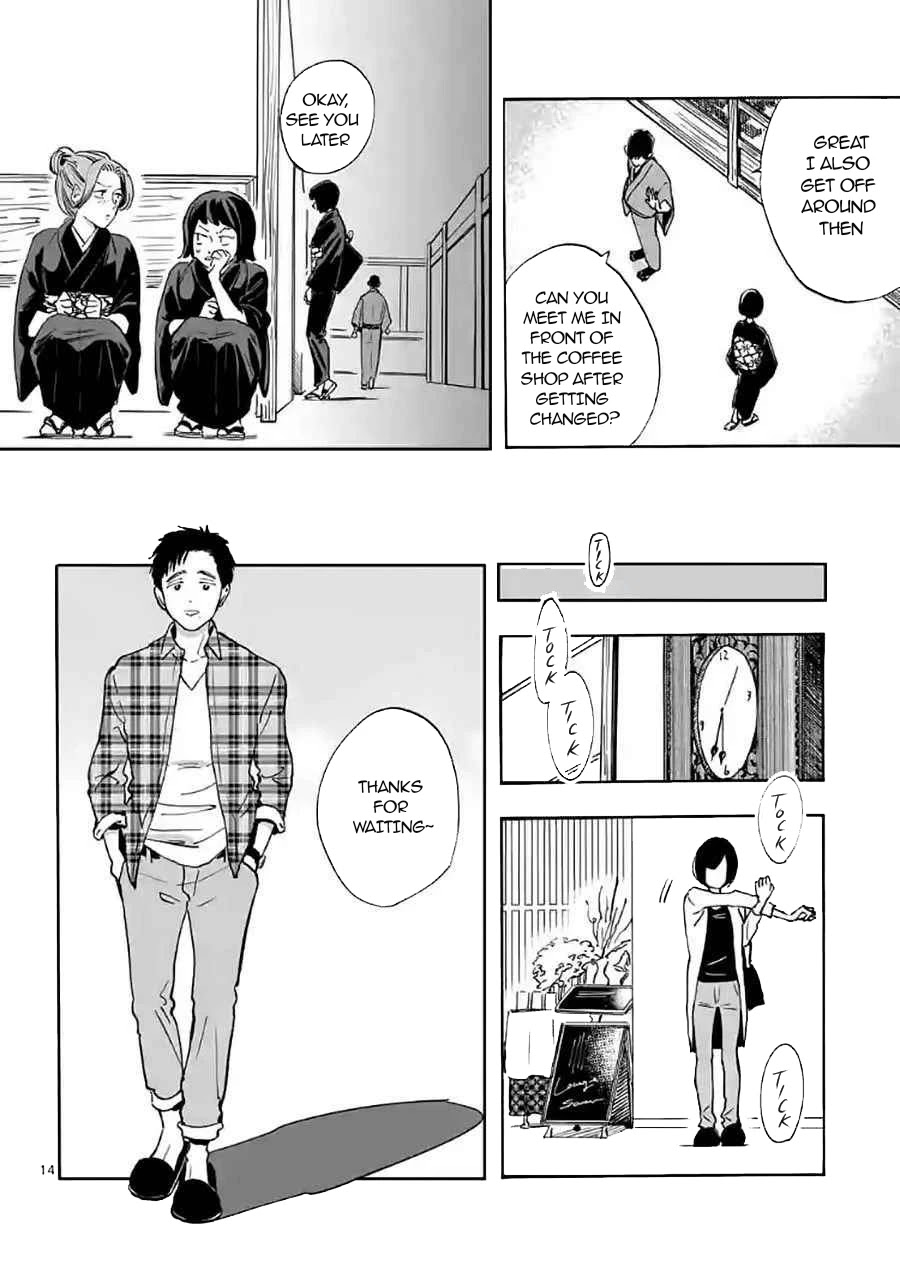 Promise Cinderella Chapter 16 page 15 - Chapter 16: Close your eyes