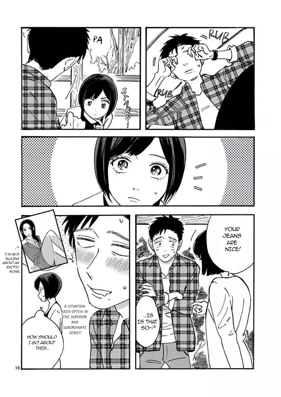Promise Cinderella Chapter 16 page 17 - Chapter 16: Close your eyes